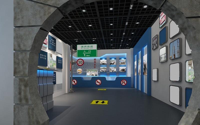 秀山数字文化展馆企业展馆设计重庆西南信息展厅设计